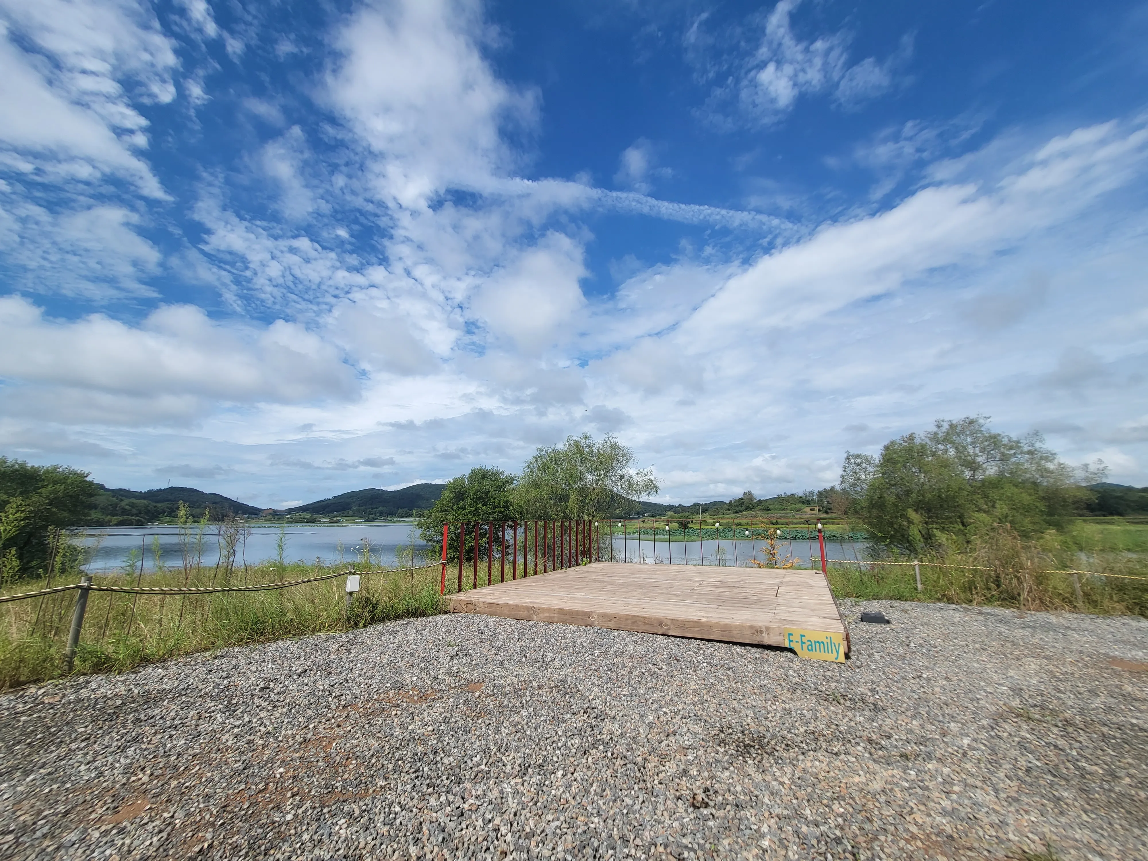 E-FAMILY 이미지 4