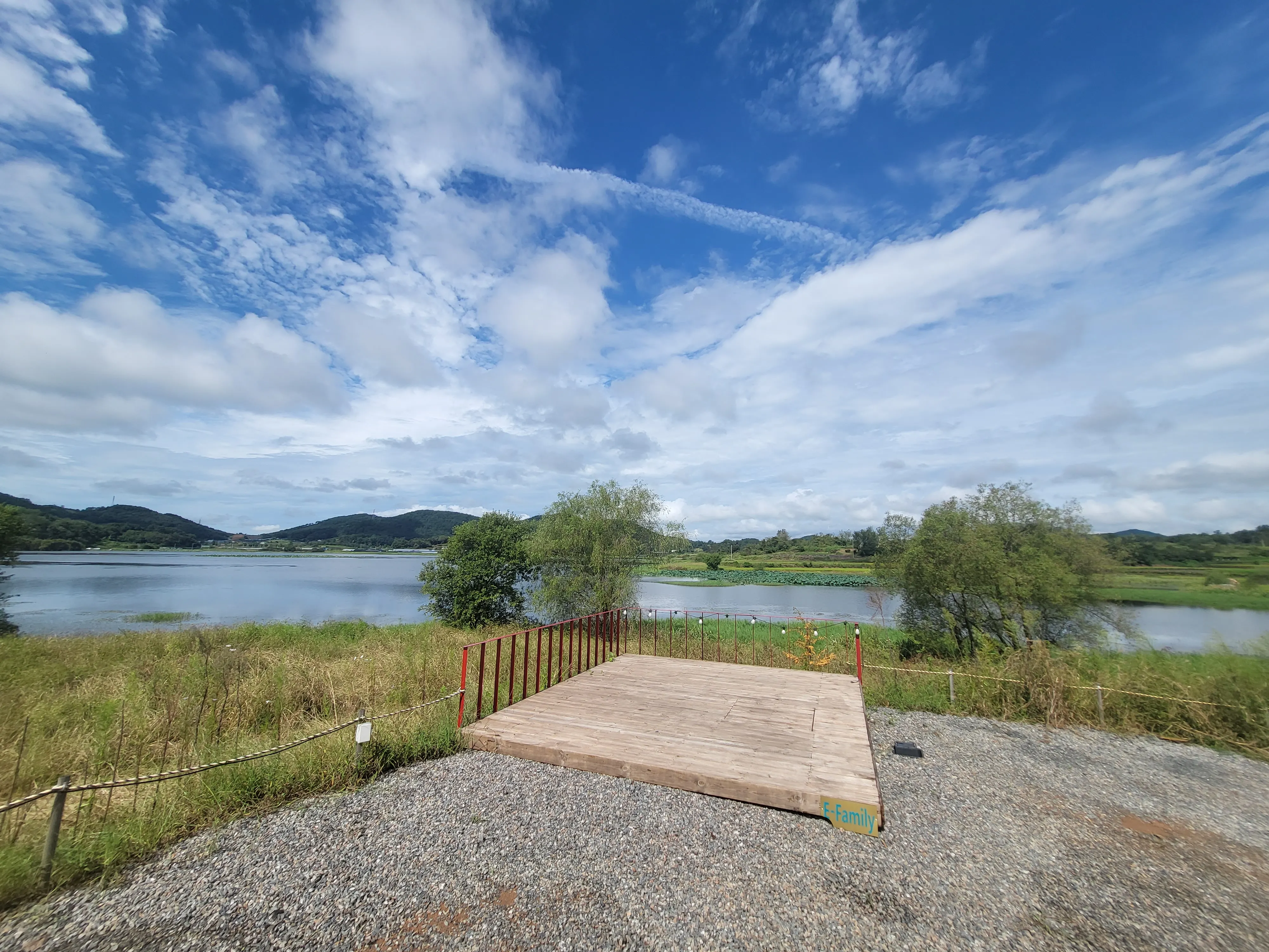 E-FAMILY 이미지 5