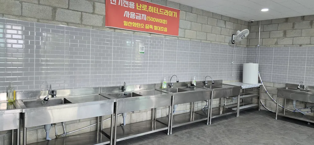 본관세척동 이미지 4